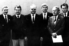 1984, Ереван